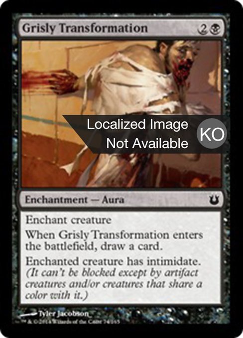 Grisly Transformation (Born of the Gods #74)