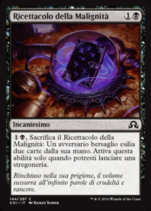 Vessel of Malignity (Shadows over Innistrad #144)