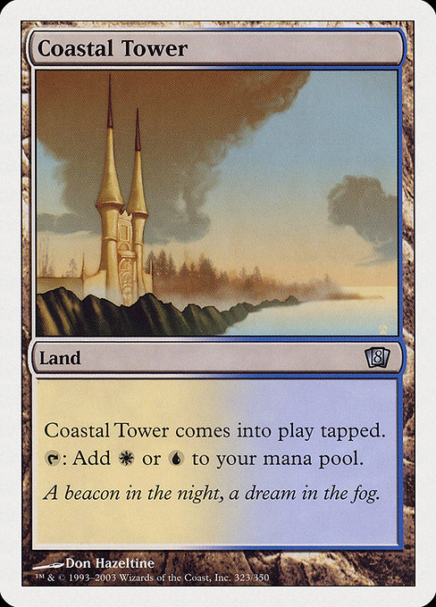 Coastal Tower (Eighth Edition #323)