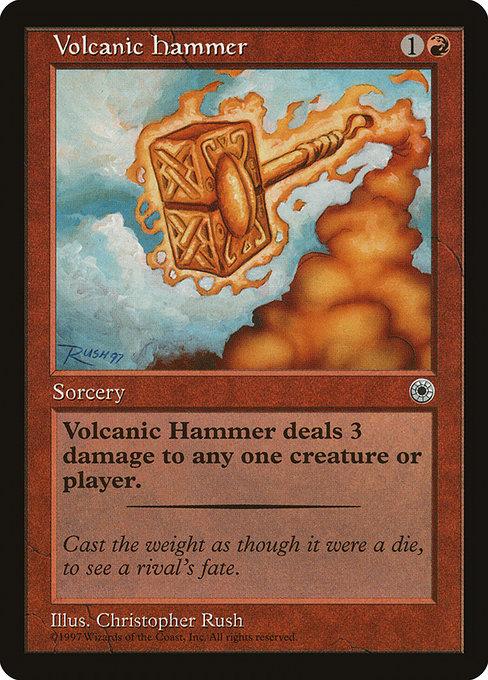 Volcanic Hammer (Portal #154)