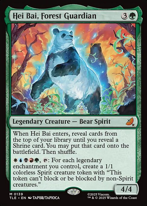 Hei Bai, Forest Guardian magic the gathering card art
