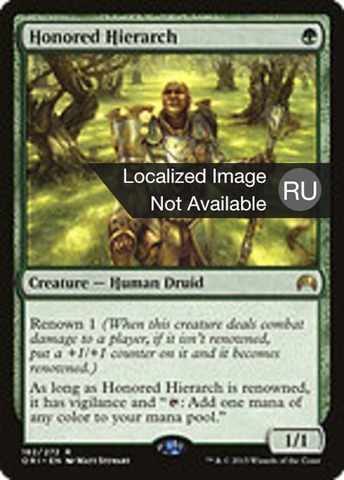 Honored Hierarch (Magic Origins #182)