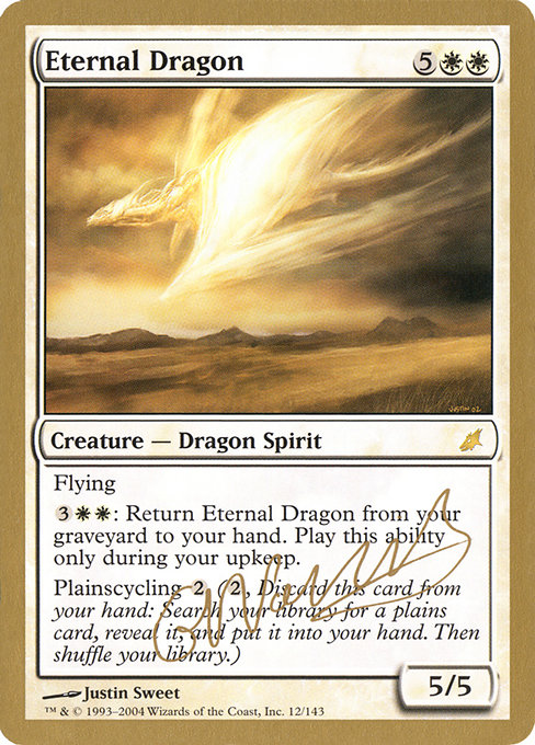 Eternal Dragon (WC04)