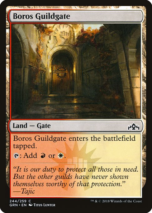 Boros Guildgate (Guilds of Ravnica #244)