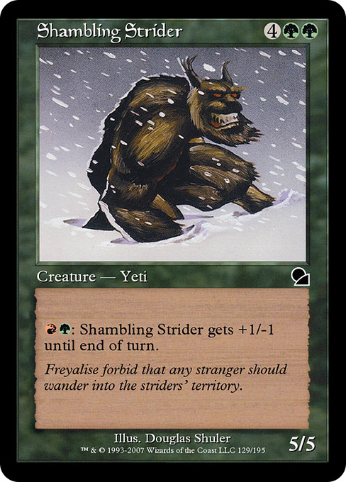 Shambling Strider (Masters Edition #129)