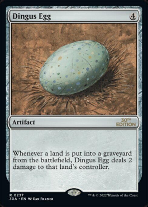 Dingus Egg (30th Anniversary Edition #237)