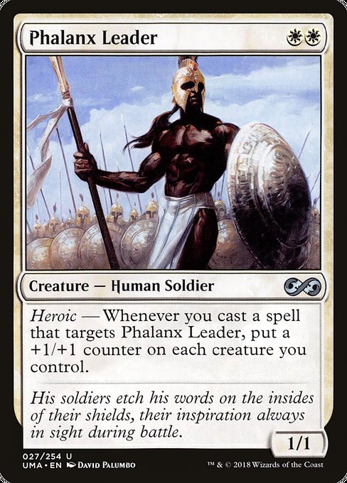 Phalanx Leader (uma) 27