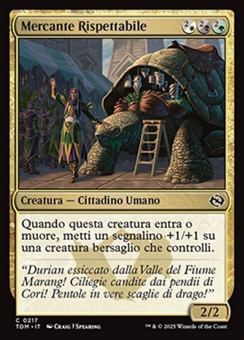 Mercante Rispettabile