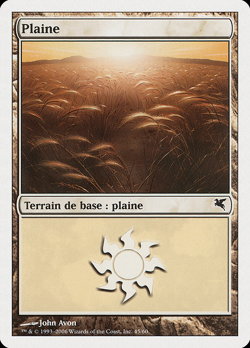 Plains (Salvat 2005 #G45)