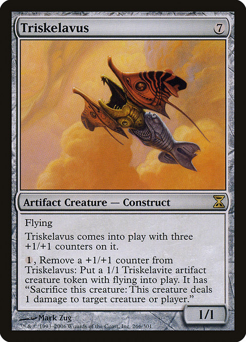 Triskelavus (Time Spiral #266)