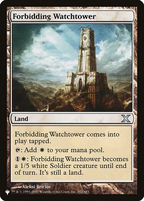 Tour de guet menaçante|Forbidding Watchtower