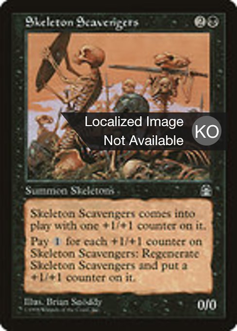 Skeleton Scavengers (Stronghold #70)