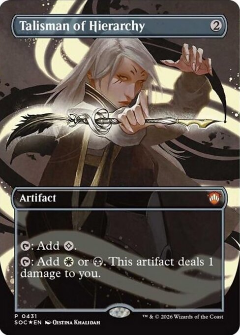 Talisman of Hierarchy magic the gathering card art
