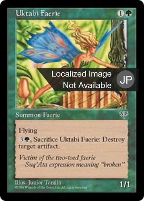 Uktabi Faerie (Mirage #247)