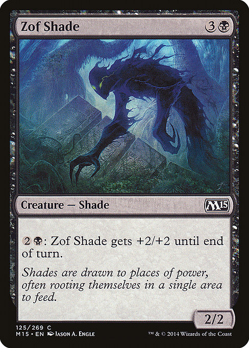 Zof Shade (m15) 125