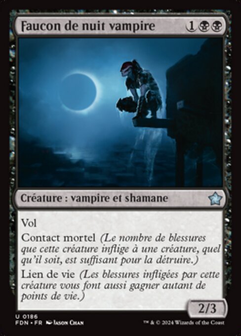 Faucon de nuit vampire