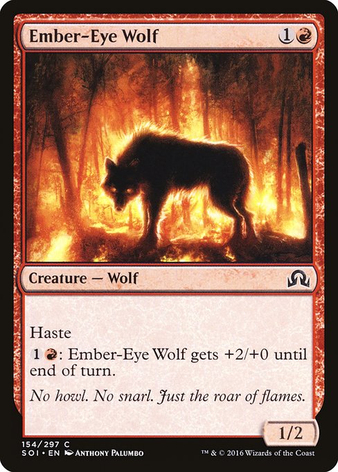 Loup aux yeux de braises|Ember-Eye Wolf