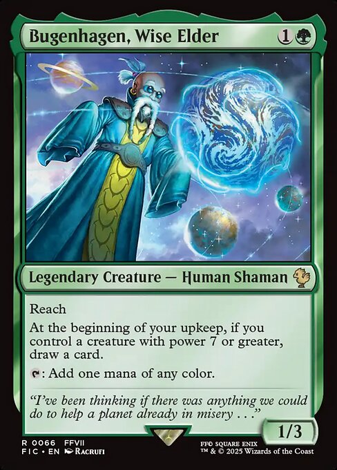 commander card image