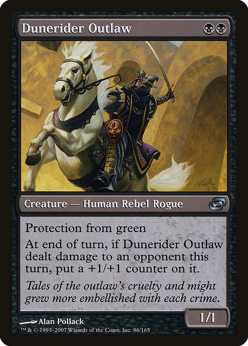 Dunerider Outlaw (Planar Chaos #86)
