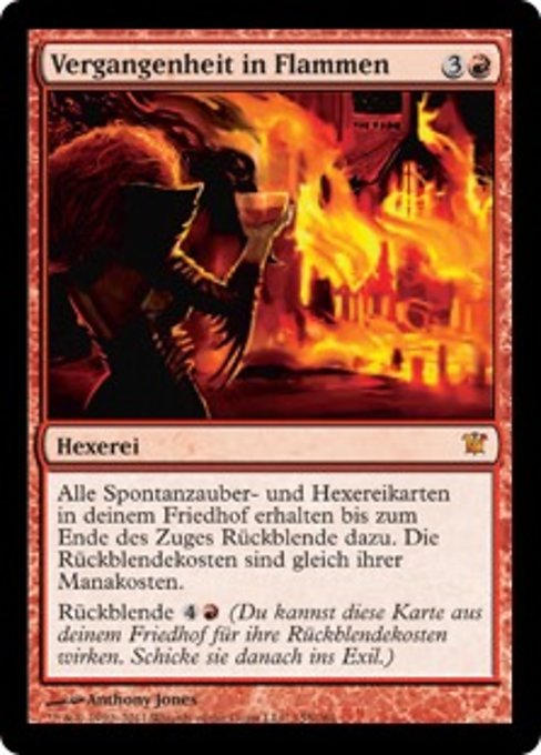 Past in Flames (Innistrad #155)