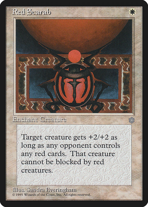 Scarabée rouge|Red Scarab
