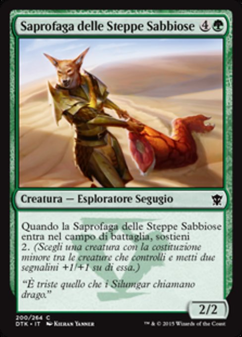 Sandsteppe Scavenger (Dragons of Tarkir #200)