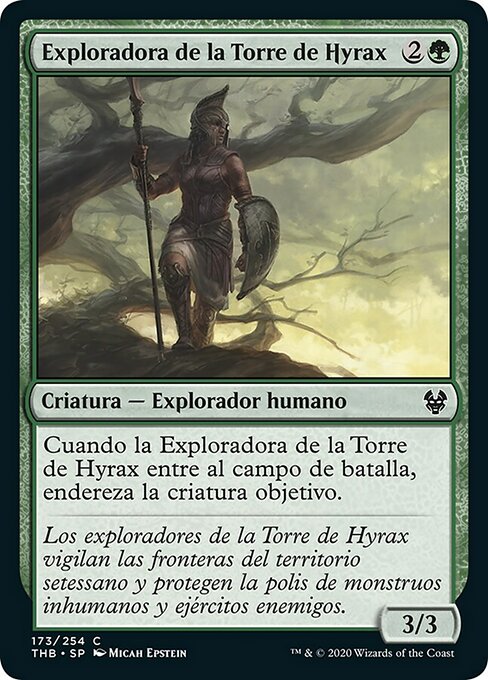 Exploradora de la Torre de Hyrax