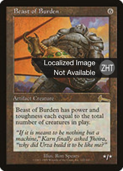 Beast of Burden (Urza's Legacy #122)