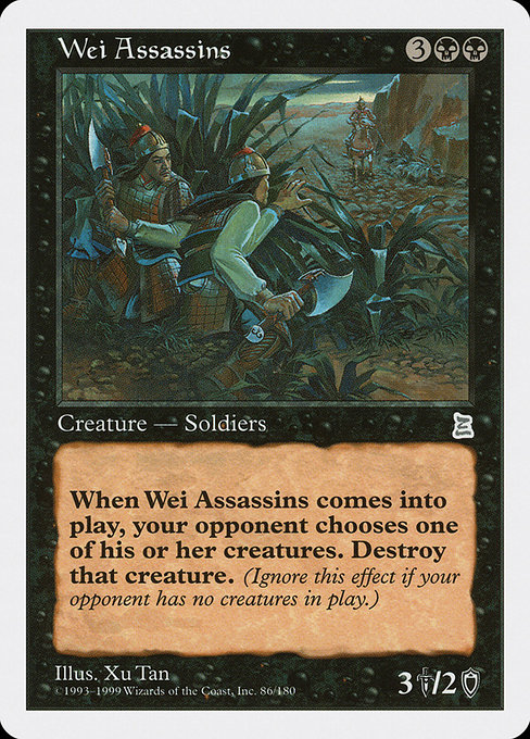 Wei Assassins card image