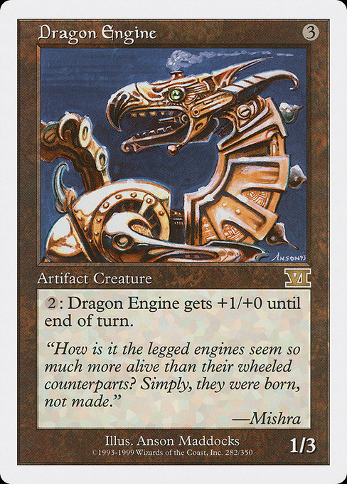 Dragon-machine|Dragon Engine