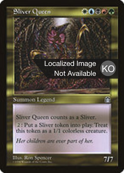 Sliver Queen (Stronghold #129)