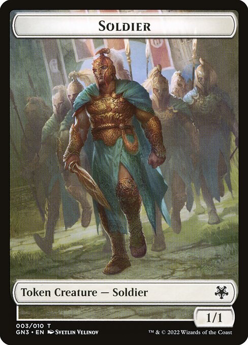 Soldier (Game Night: Free-for-All Tokens #3)