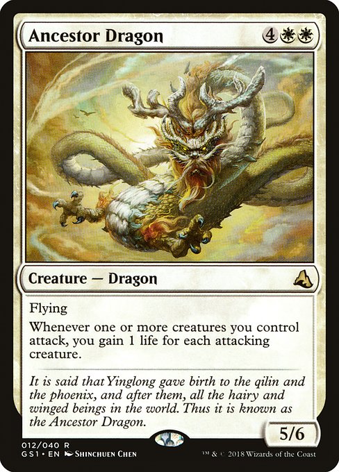 Ancestor Dragon card image