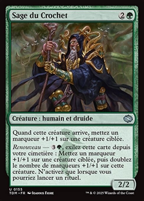 Sage du Crochet