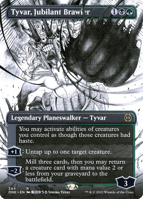 Tyvar, Jubilant Brawler (Phyrexia: All Will Be One #344)