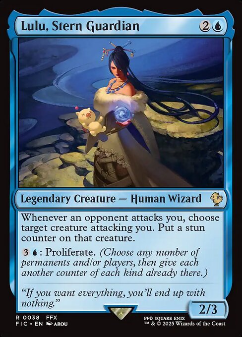commander card image
