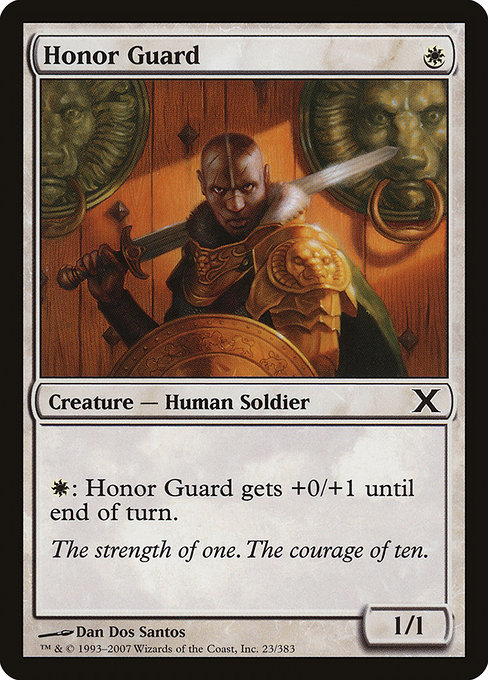 Honor Guard (10E)