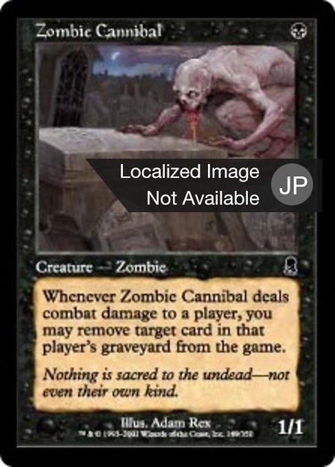 Zombie Cannibal (Odyssey #169)