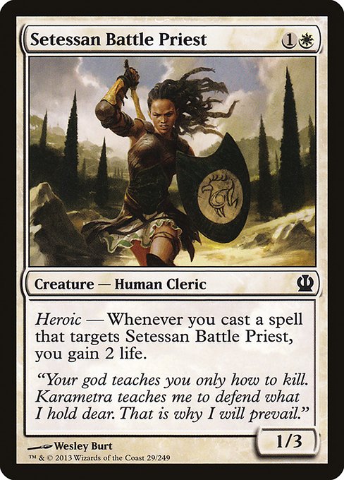 Setessan Battle Priest card image