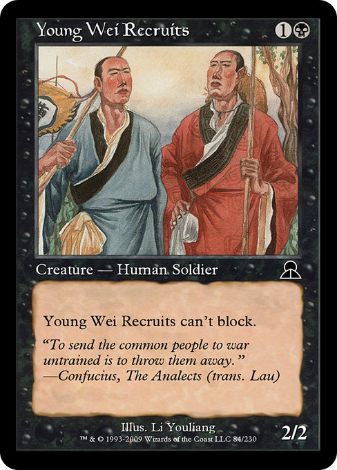 Young Wei Recruits (Masters Edition III #84)