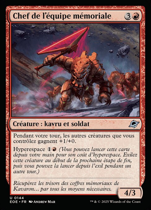 Memorial Team Leader