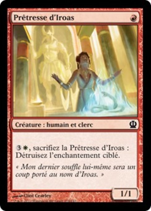 Priest of Iroas (Theros #134)