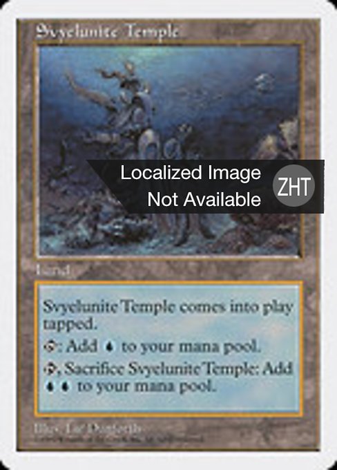 Svyelunite Temple (Fifth Edition #425)