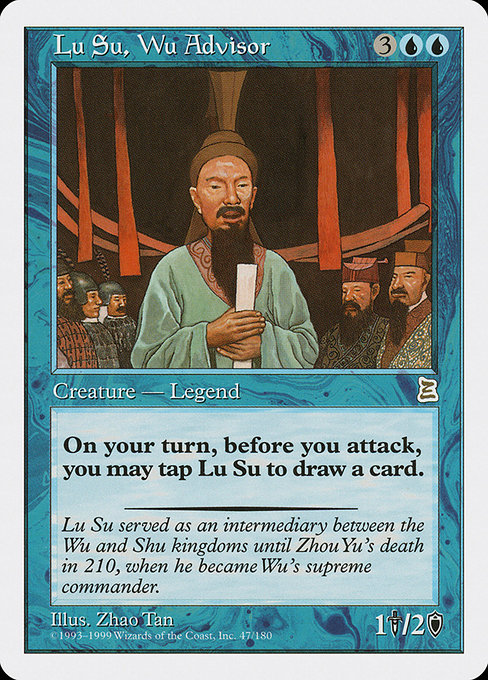 Lu Su, Wu Advisor card image