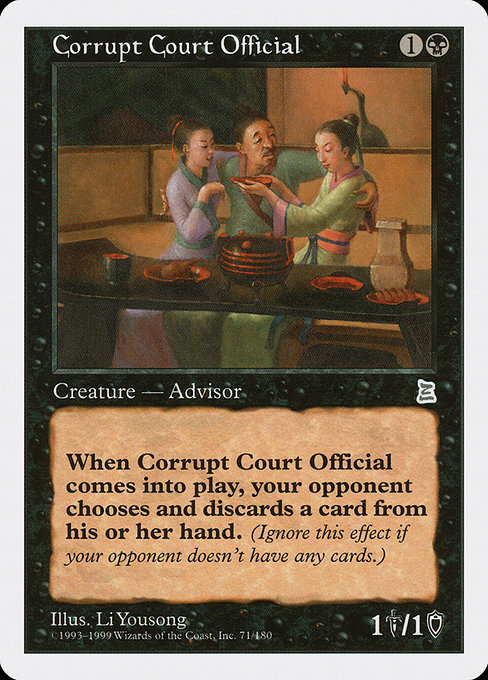 Corrupt Court Official card image