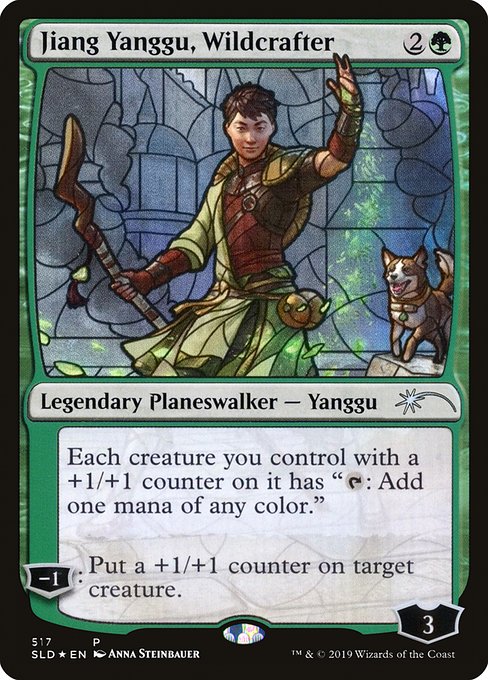 Jiang Yanggu, Wildcrafter (Secret Lair Drop #517)