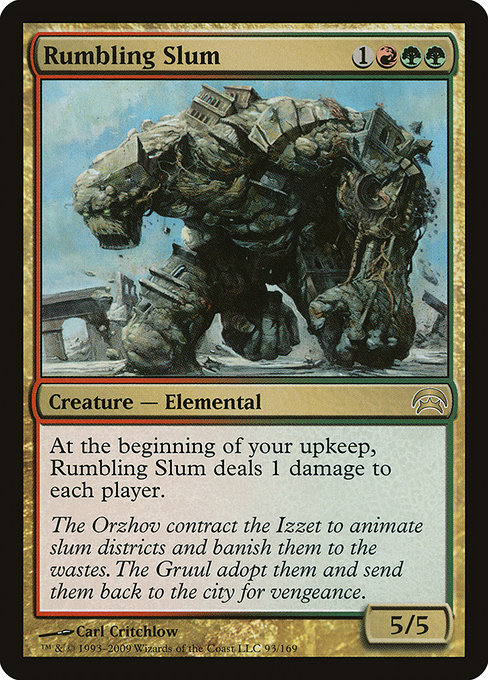Rumbling Slum (Planechase #93)