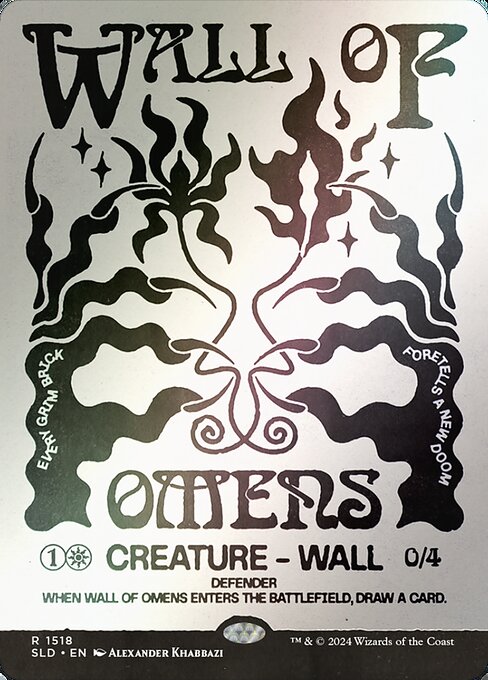 Wall of Omens (Secret Lair Drop #1518★)
