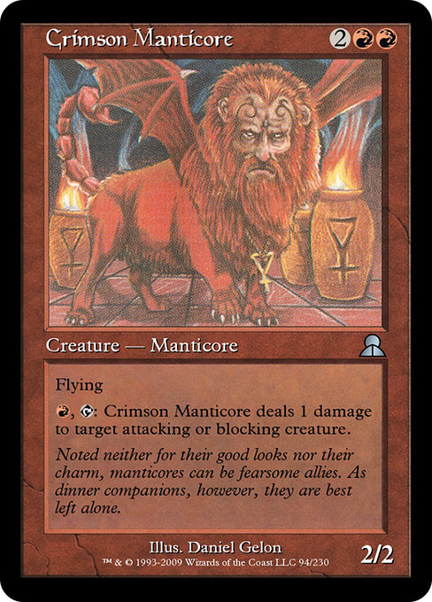 Crimson Manticore (Masters Edition III #94)