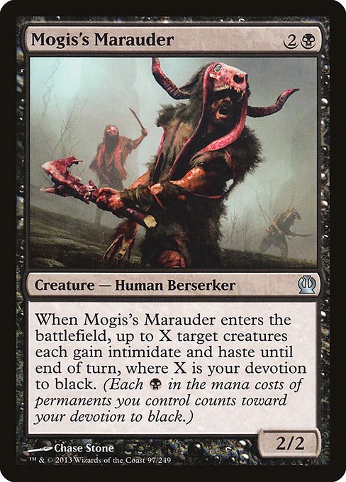 Mogis's Marauder (ths) 97 Mogis's Marauder (ths) 97